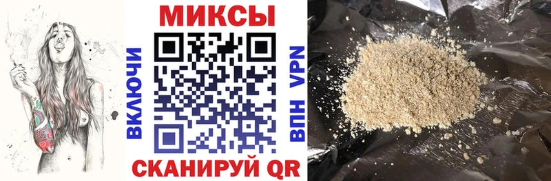 БУТИРАТ GHB  как найти   Нерюнгри 