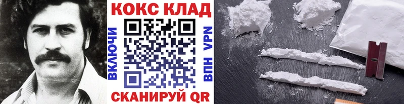 Кокаин Боливия  Нерюнгри 