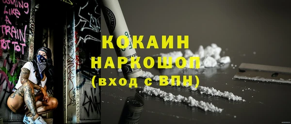мет Верхнеуральск
