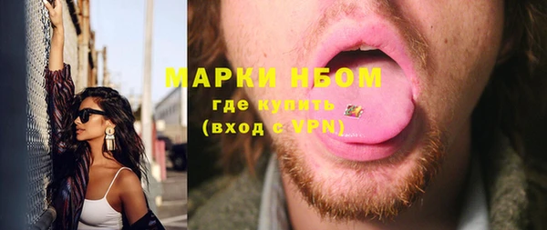 MDMA Верея