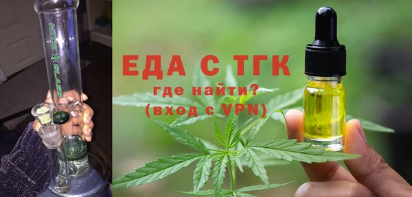 ECSTASY Верхний Тагил