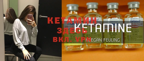 мет Верхнеуральск