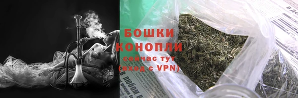 мдма Волосово