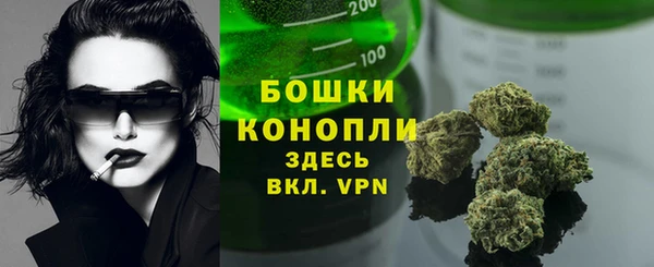 мдма Волосово