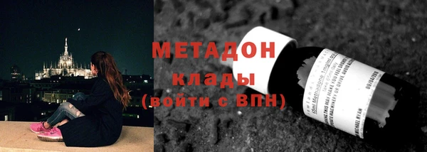 MDMA Верея