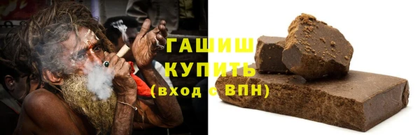 ECSTASY Верхний Тагил