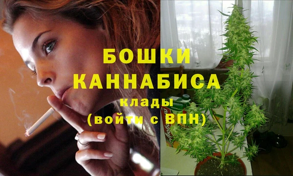 MDMA Верея