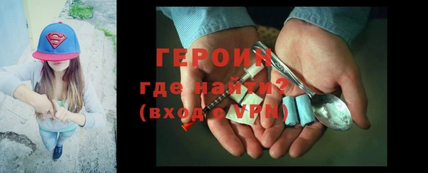 ECSTASY Верхний Тагил