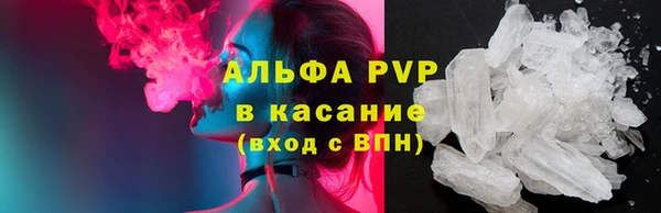 мет Верхнеуральск