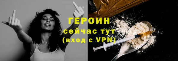 ECSTASY Верхний Тагил