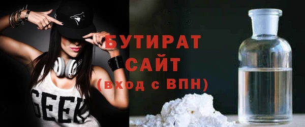 мет Верхнеуральск