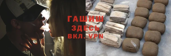 мет Верхнеуральск
