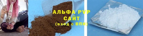 мет Верхнеуральск