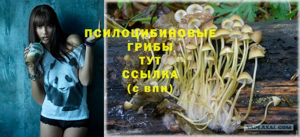 MDMA Верея
