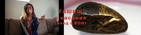 ECSTASY Верхний Тагил