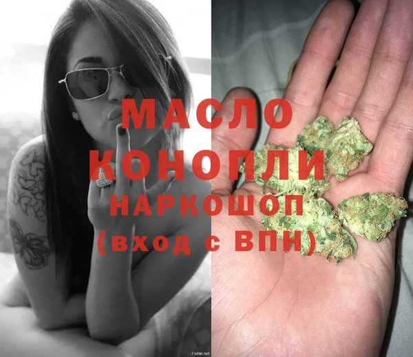 мет Верхнеуральск