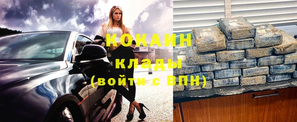 мет Верхнеуральск