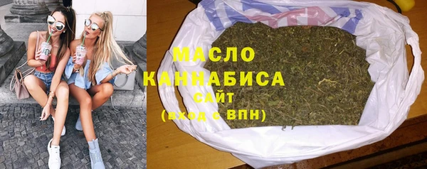 MDMA Верея