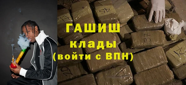 ECSTASY Верхний Тагил