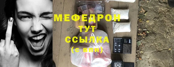 MDMA Верея