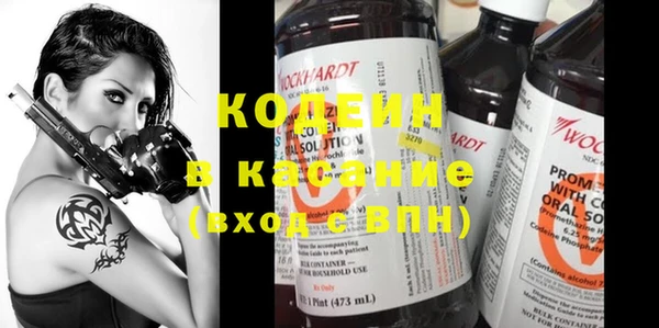 MDMA Верея