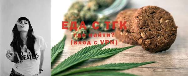 ECSTASY Верхний Тагил